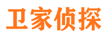 彬县私家侦探公司